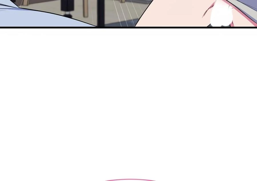 Please, Just This Once! Chapter 8 - Page 122