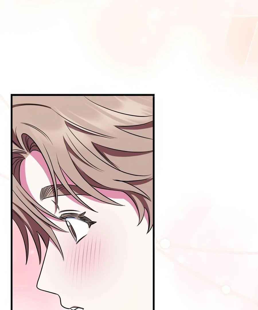 Please, Just This Once! Chapter 8 - Page 132