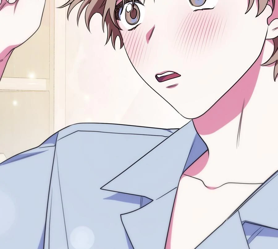 Please, Just This Once! Chapter 8 - Page 15