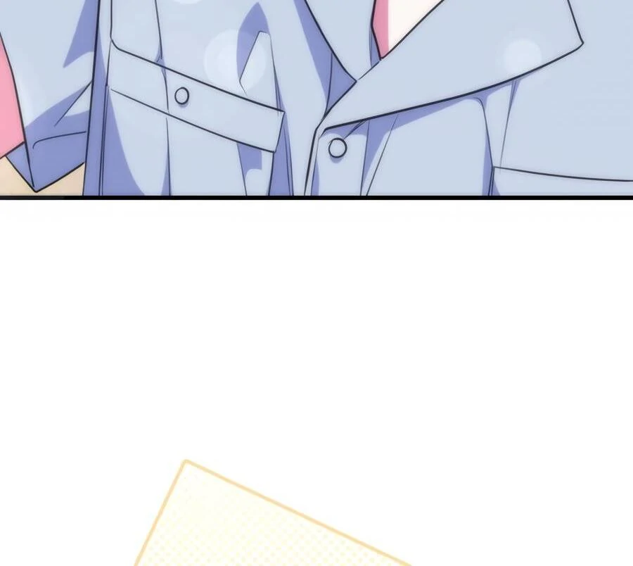 Please, Just This Once! Chapter 8 - Page 16