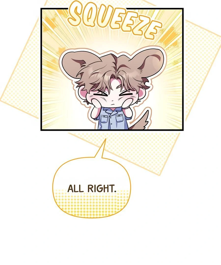 Please, Just This Once! Chapter 8 - Page 17