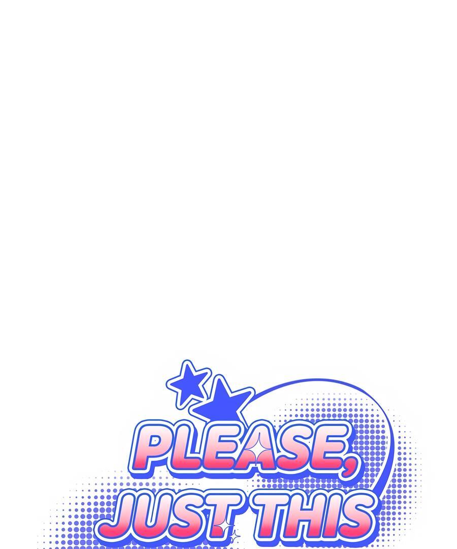 Please, Just This Once! Chapter 8 - Page 19