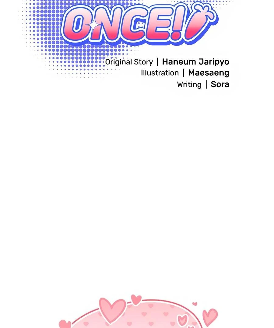 Please, Just This Once! Chapter 8 - Page 20