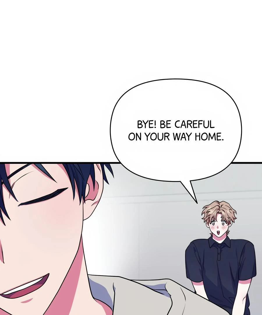 Please, Just This Once! Chapter 8 - Page 3