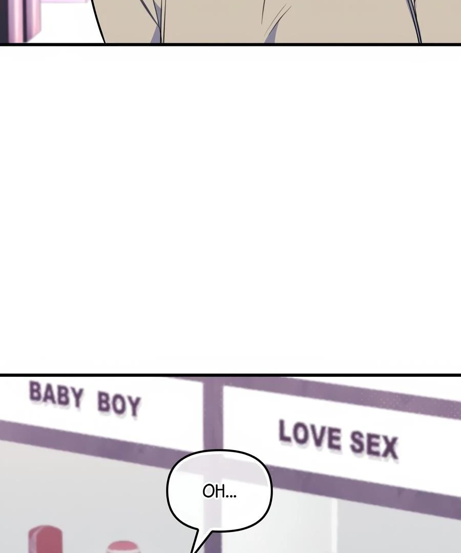 Please, Just This Once! Chapter 8 - Page 22