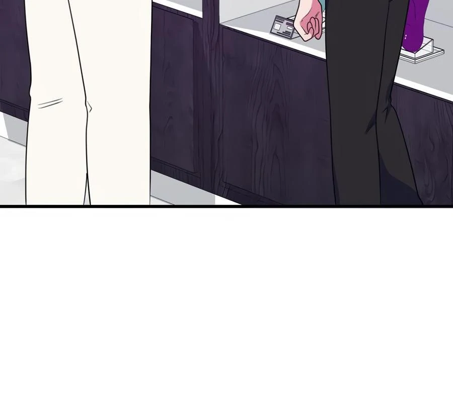 Please, Just This Once! Chapter 8 - Page 24