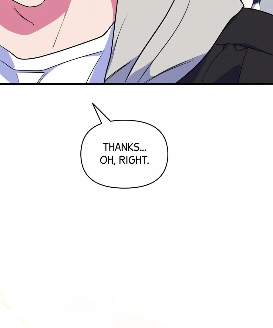 Please, Just This Once! Chapter 8 - Page 4