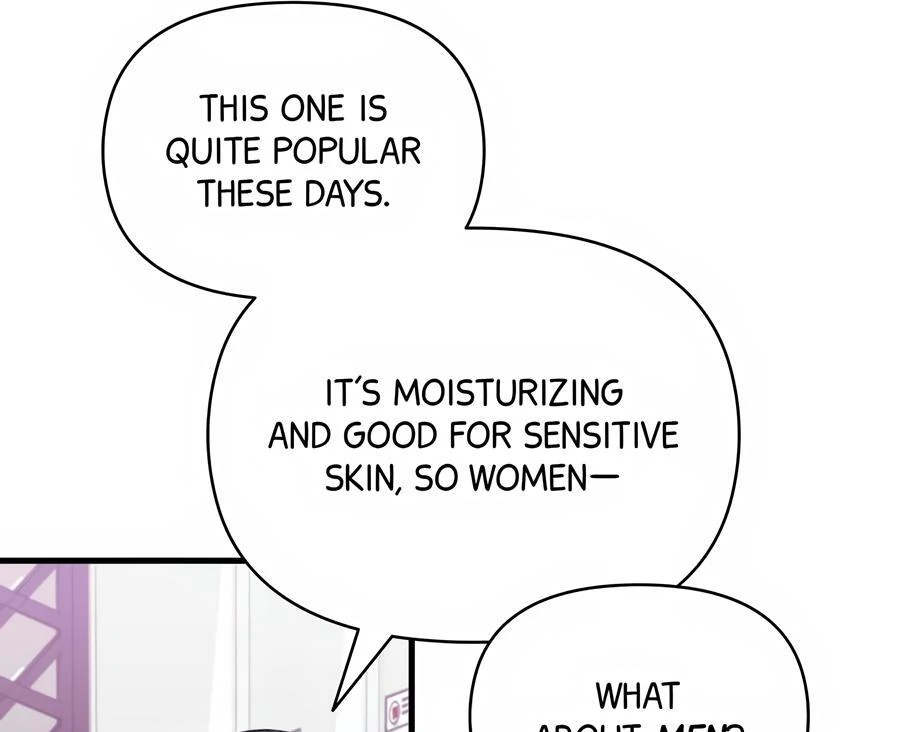 Please, Just This Once! Chapter 8 - Page 31