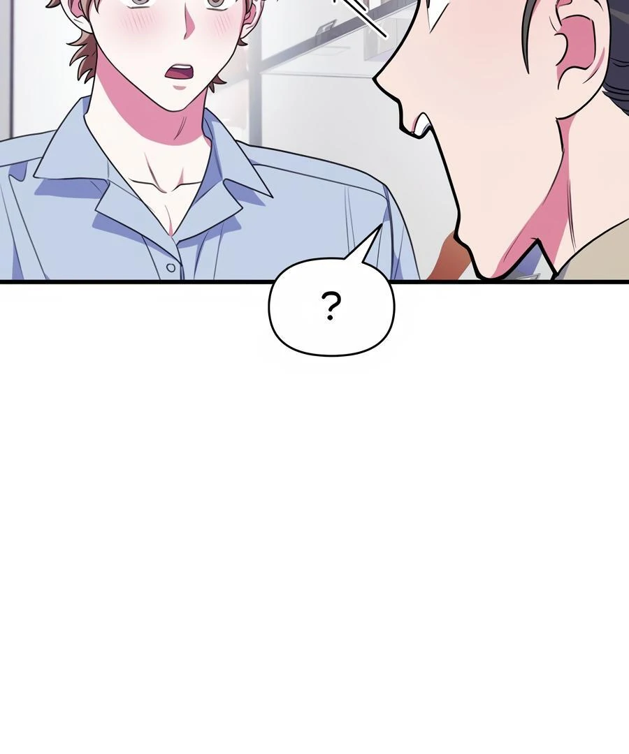 Please, Just This Once! Chapter 8 - Page 35