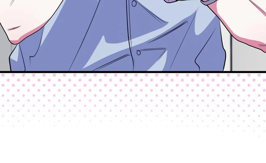 Please, Just This Once! Chapter 8 - Page 39