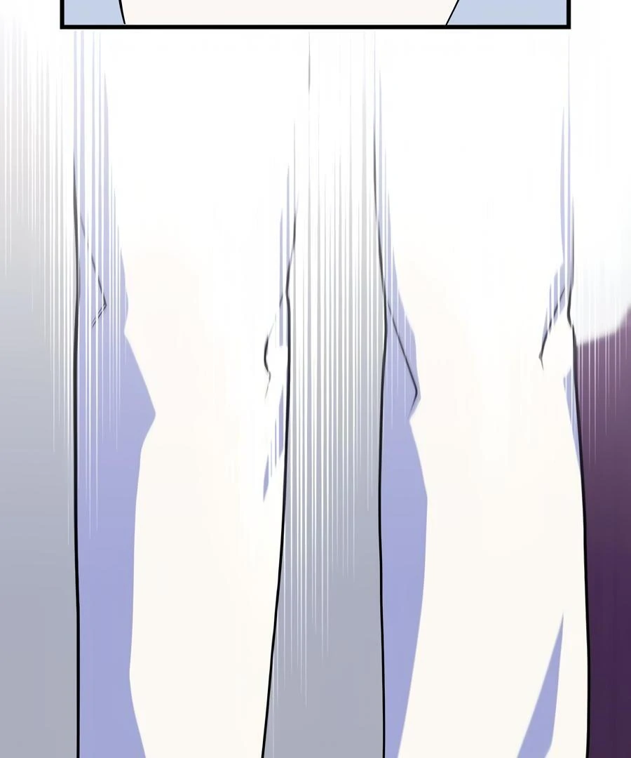 Please, Just This Once! Chapter 8 - Page 44