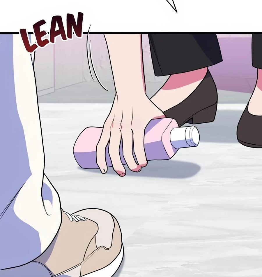 Please, Just This Once! Chapter 8 - Page 52