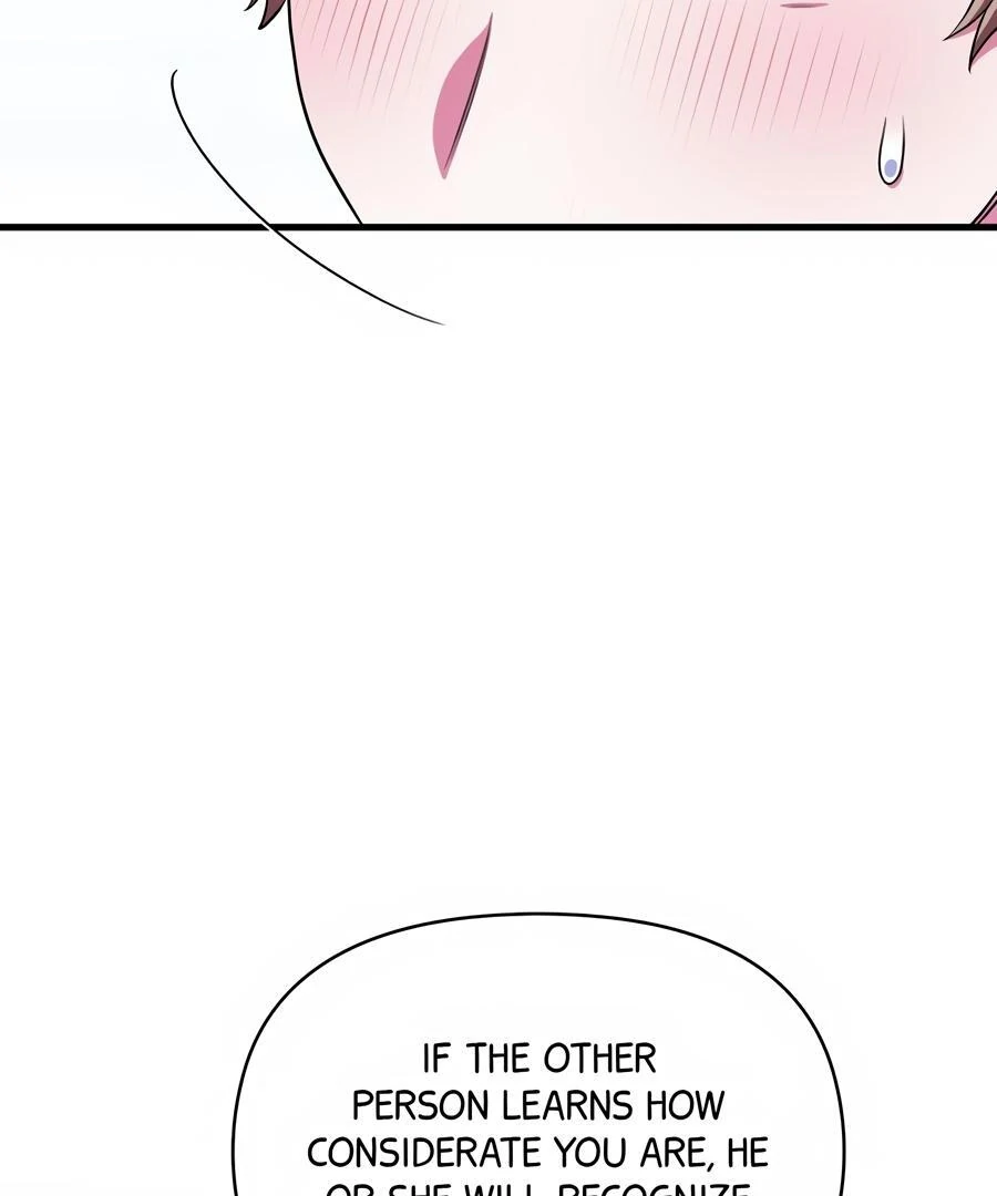 Please, Just This Once! Chapter 8 - Page 57