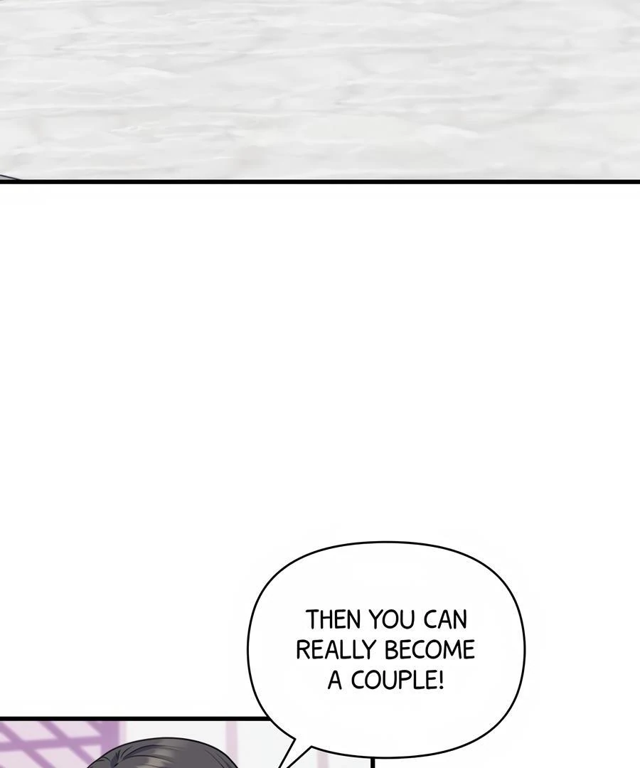 Please, Just This Once! Chapter 8 - Page 59