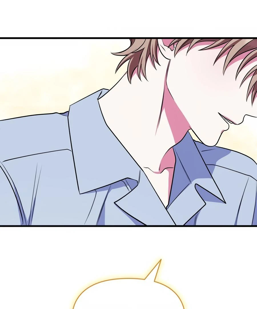 Please, Just This Once! Chapter 8 - Page 62