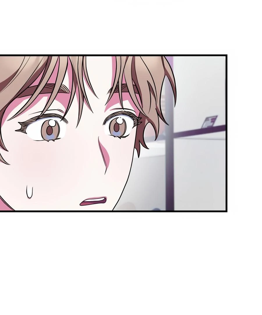 Please, Just This Once! Chapter 8 - Page 66