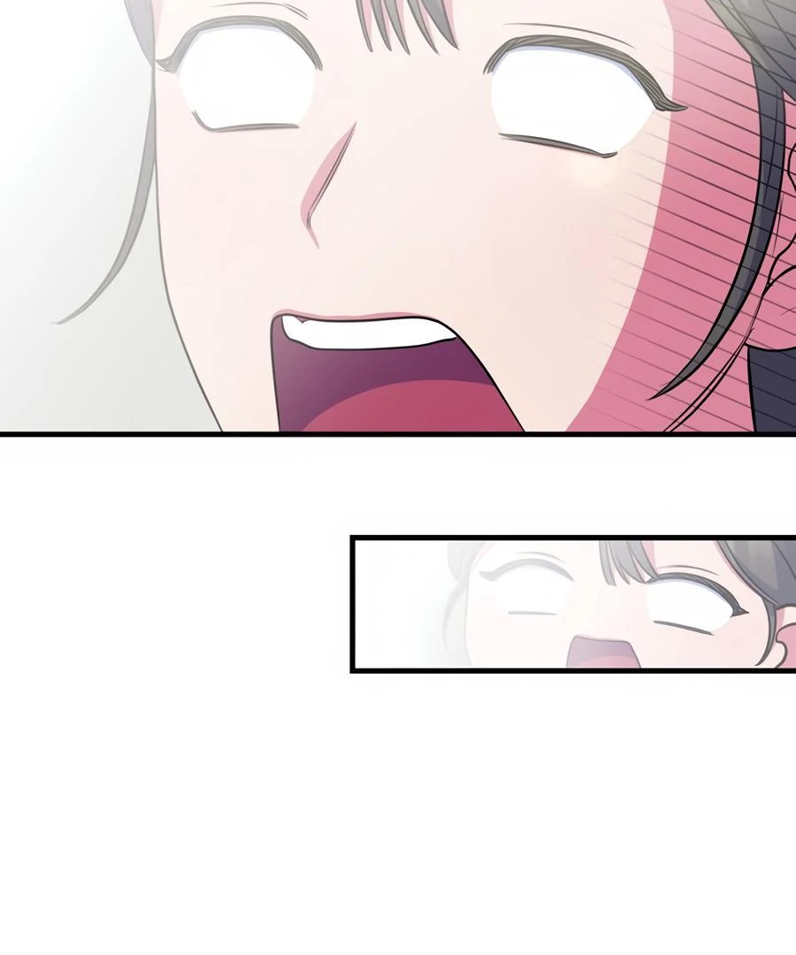 Please, Just This Once! Chapter 8 - Page 72