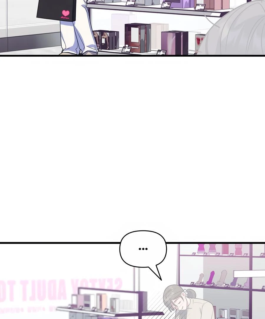 Please, Just This Once! Chapter 8 - Page 74