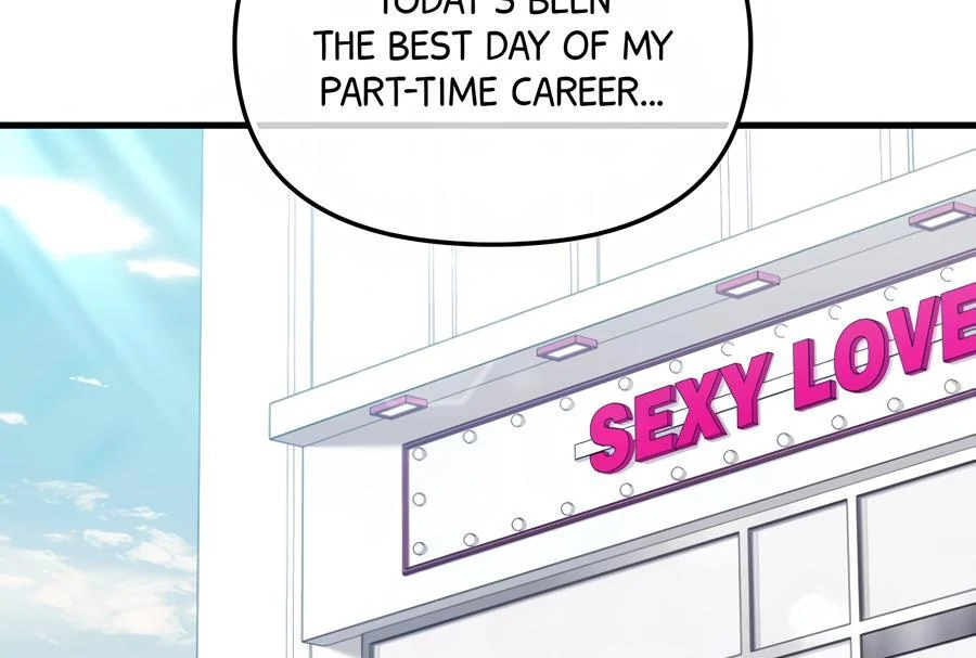 Please, Just This Once! Chapter 8 - Page 76