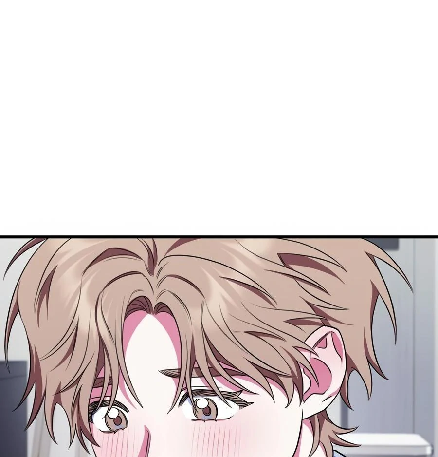 Please, Just This Once! Chapter 8 - Page 97