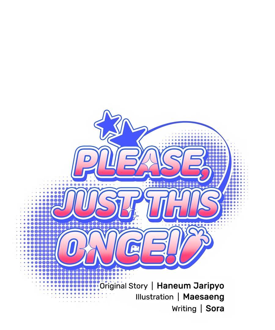 Please, Just This Once! Chapter 9 - Page 1
