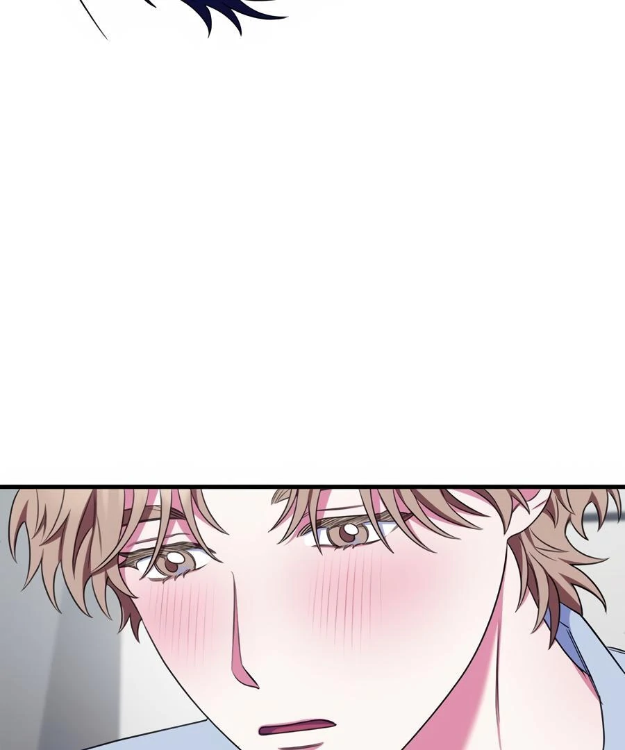 Please, Just This Once! Chapter 9 - Page 103