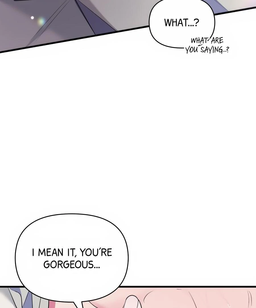 Please, Just This Once! Chapter 9 - Page 106