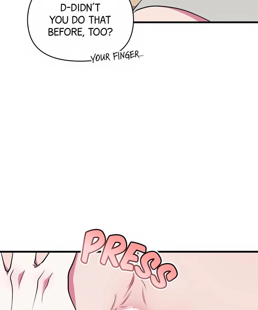 Please, Just This Once! Chapter 9 - Page 12