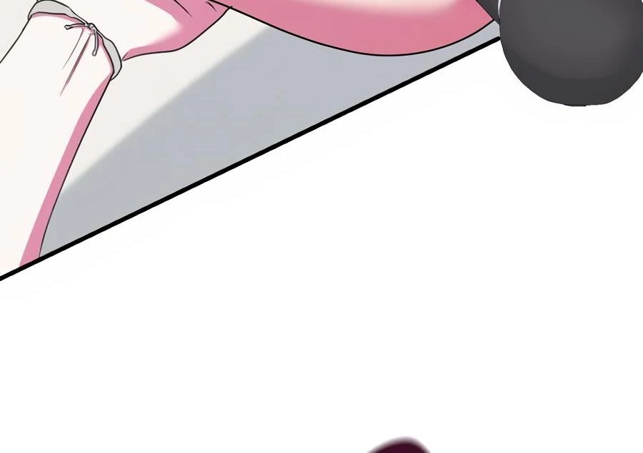 Please, Just This Once! Chapter 9 - Page 116