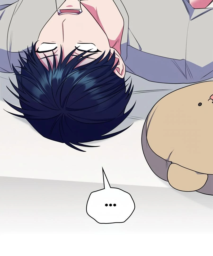 Please, Just This Once! Chapter 9 - Page 127