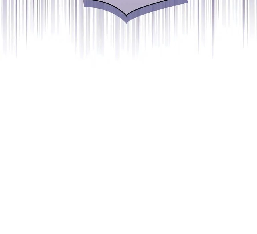 Please, Just This Once! Chapter 9 - Page 132