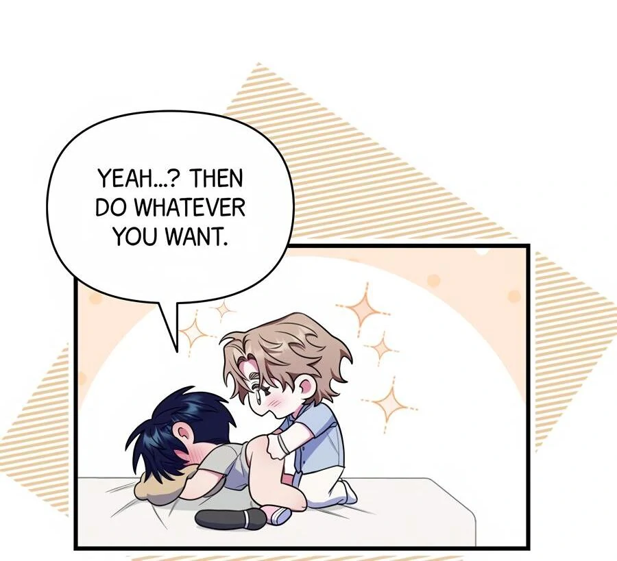 Please, Just This Once! Chapter 9 - Page 16