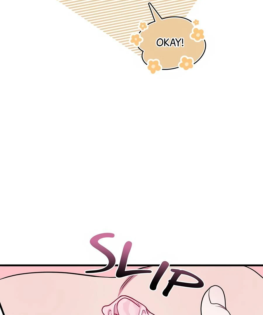 Please, Just This Once! Chapter 9 - Page 17