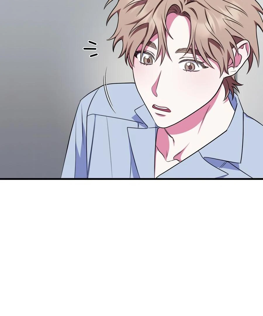 Please, Just This Once! Chapter 9 - Page 34