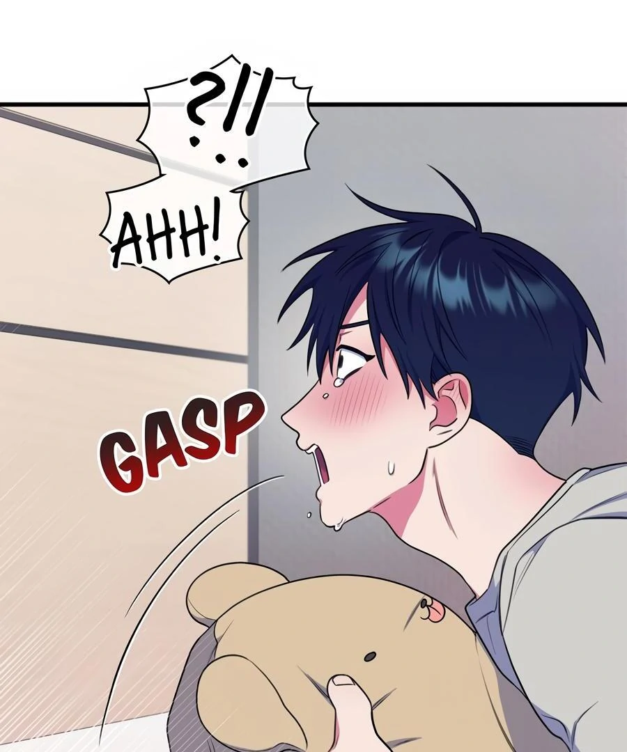 Please, Just This Once! Chapter 9 - Page 43