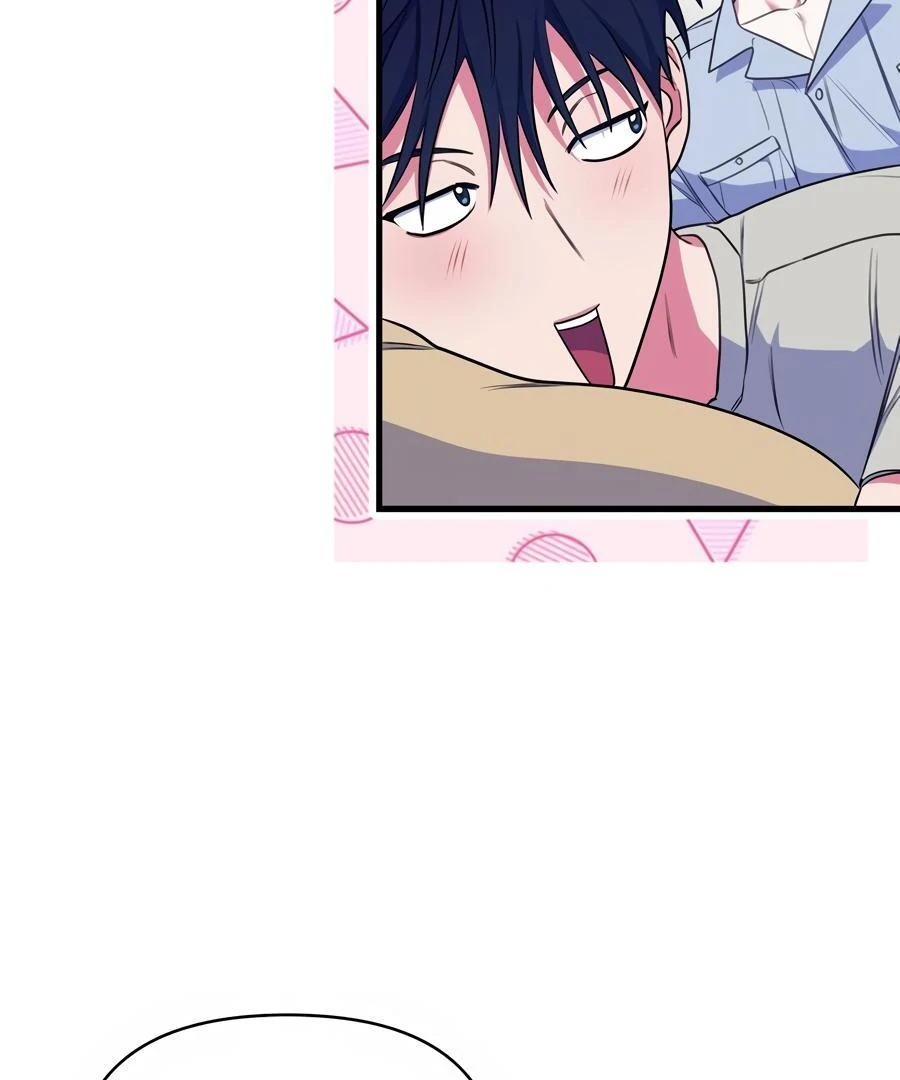 Please, Just This Once! Chapter 9 - Page 6