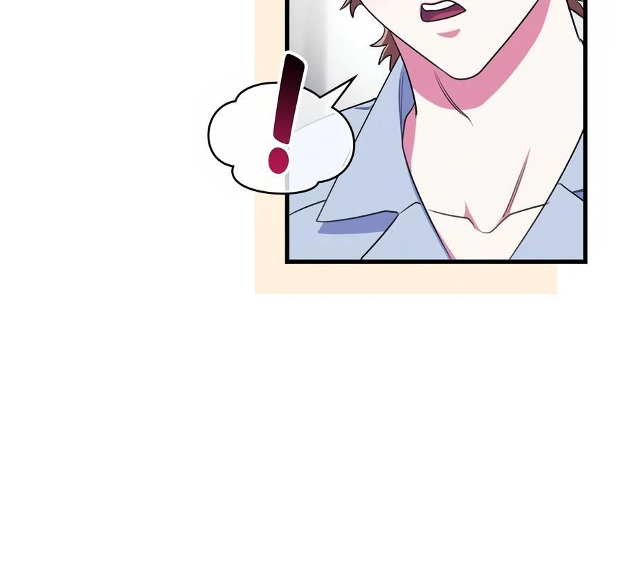 Please, Just This Once! Chapter 9 - Page 62