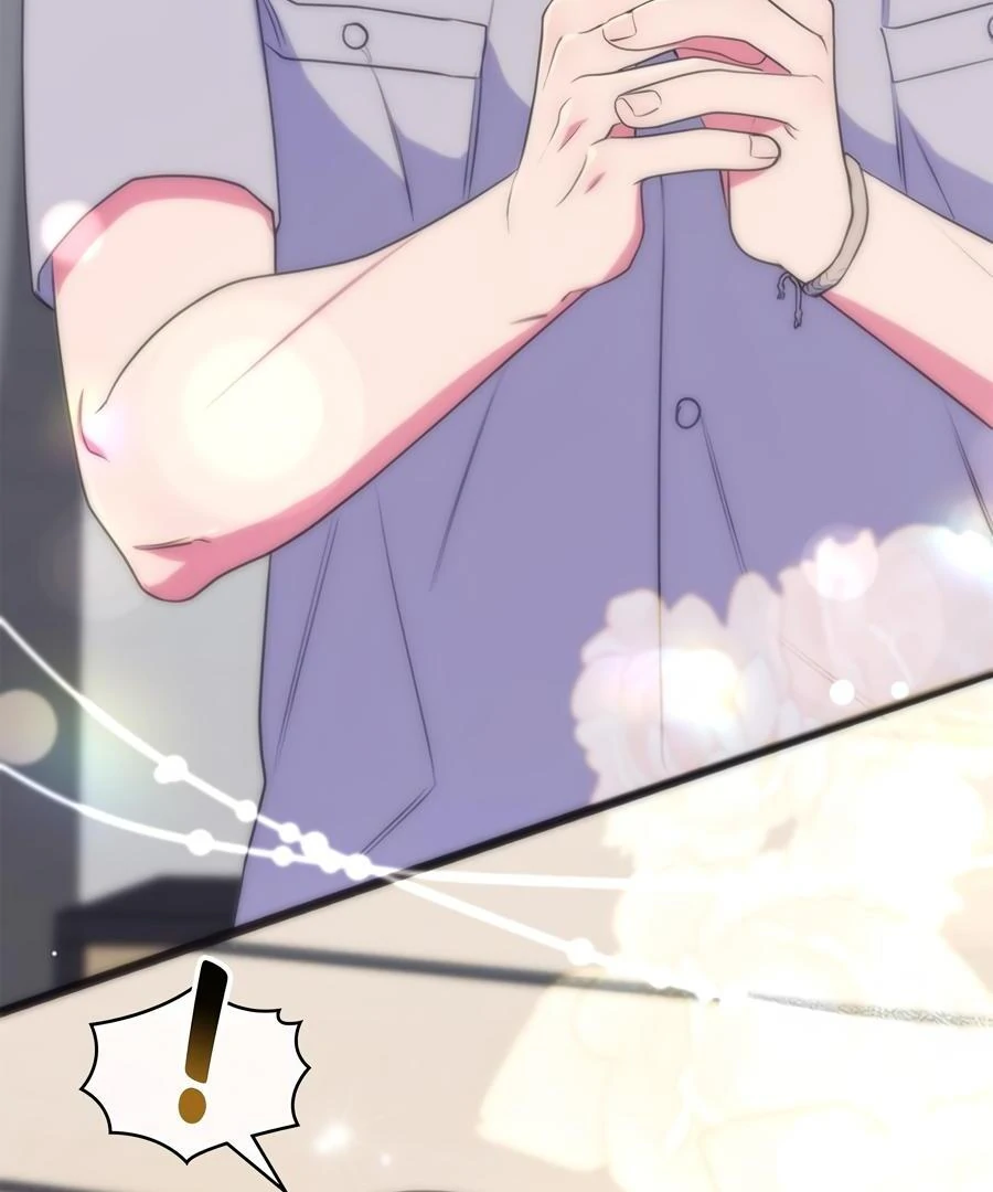 Please, Just This Once! Chapter 9 - Page 69