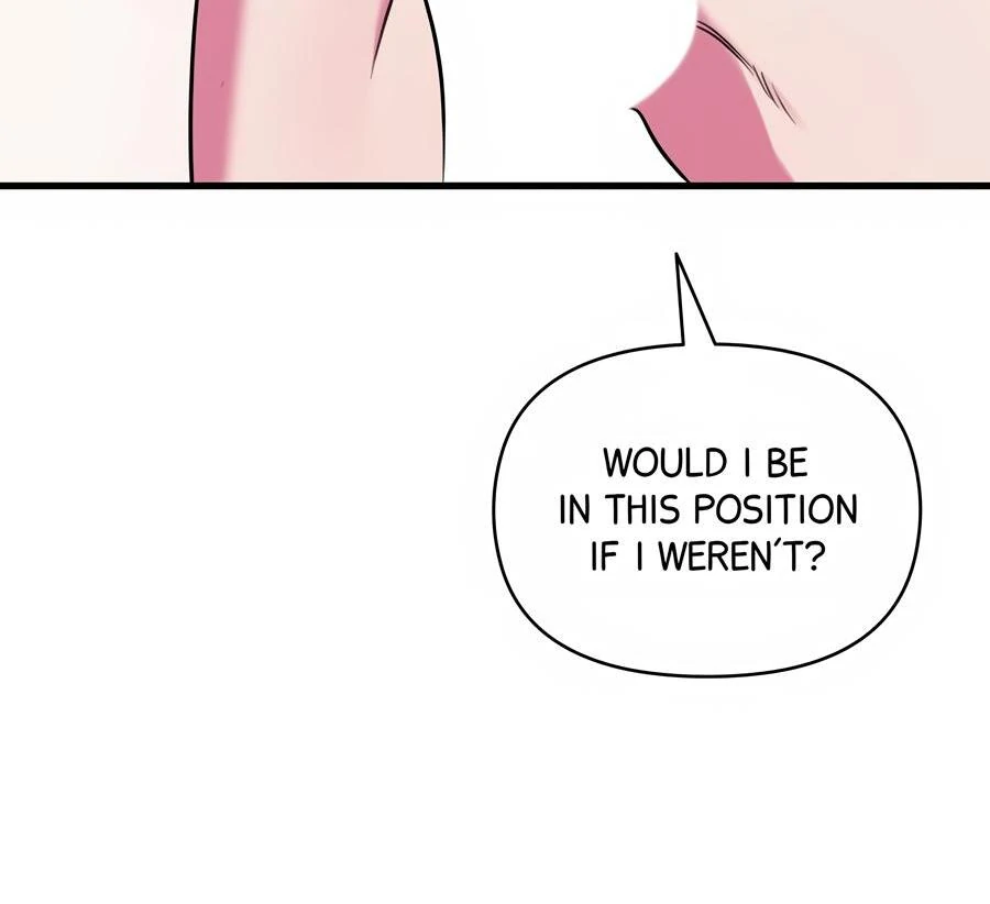 Please, Just This Once! Chapter 9 - Page 8