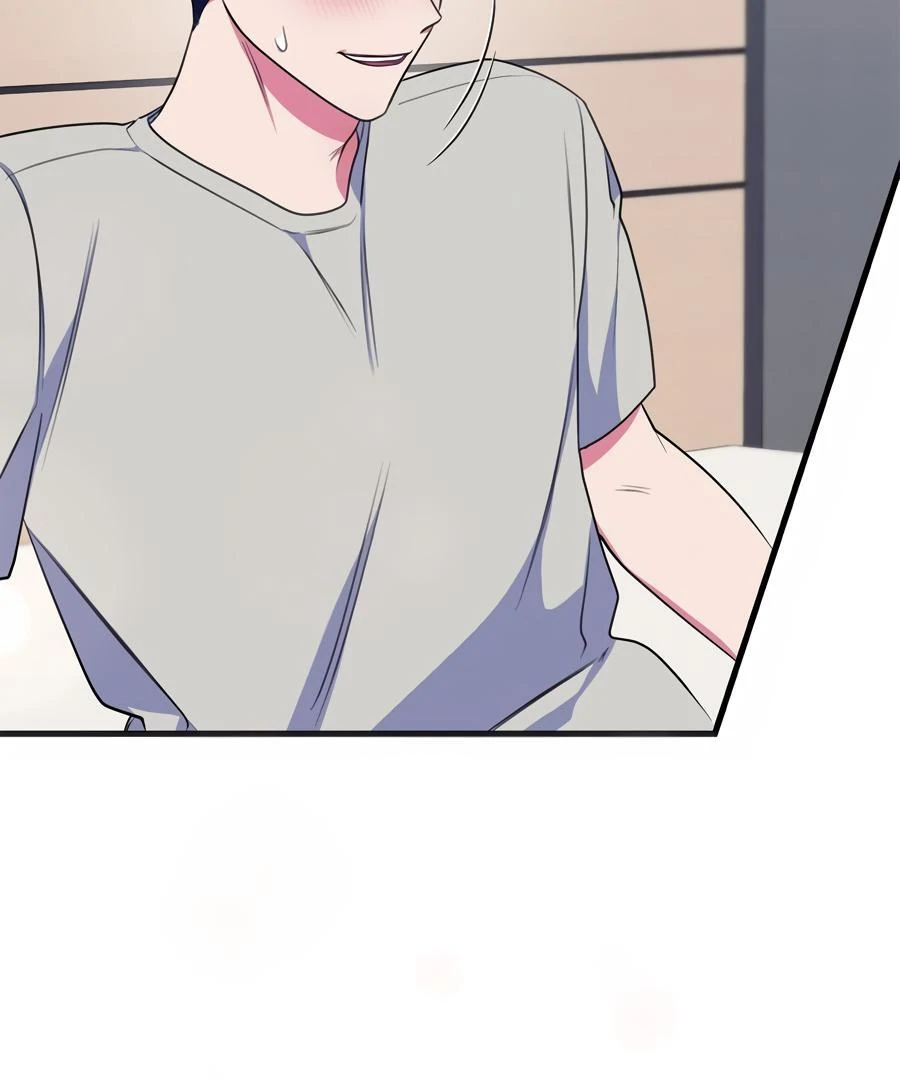 Please, Just This Once! Chapter 9 - Page 82