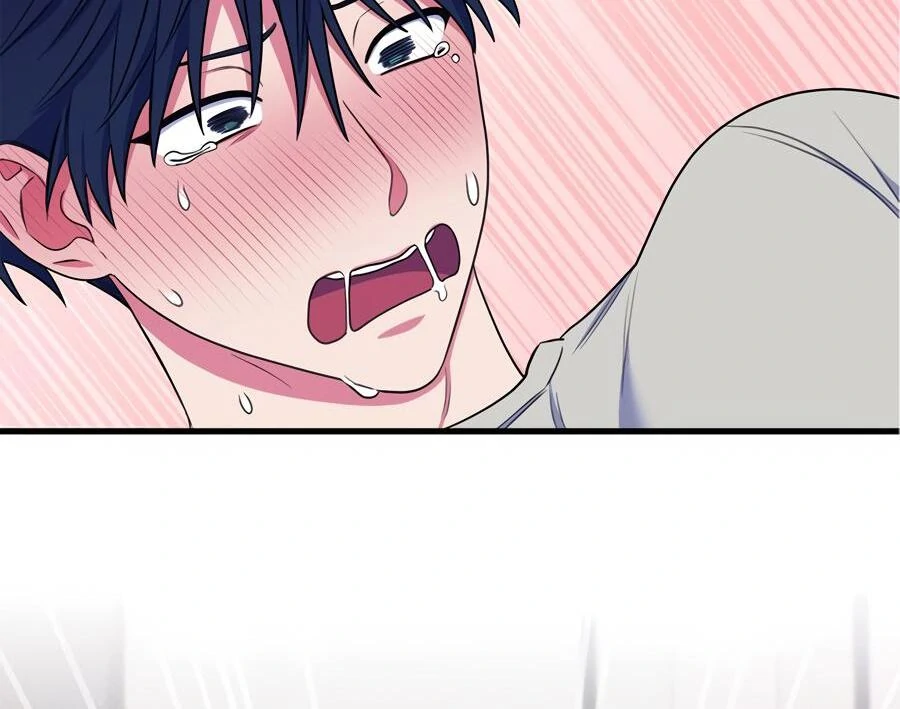 Please, Just This Once! Chapter 9 - Page 100