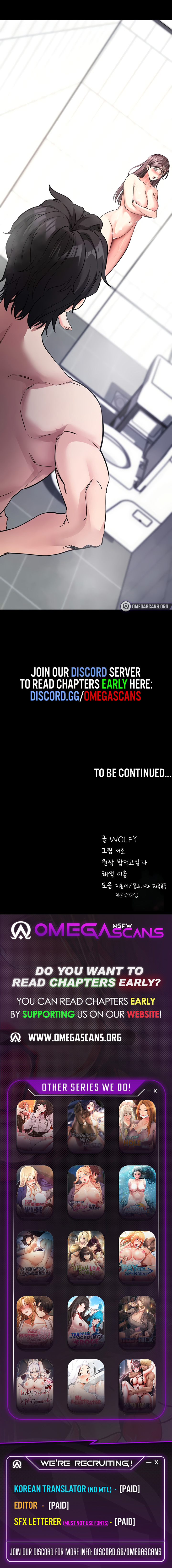 Please, Please Chapter 12 - Page 11