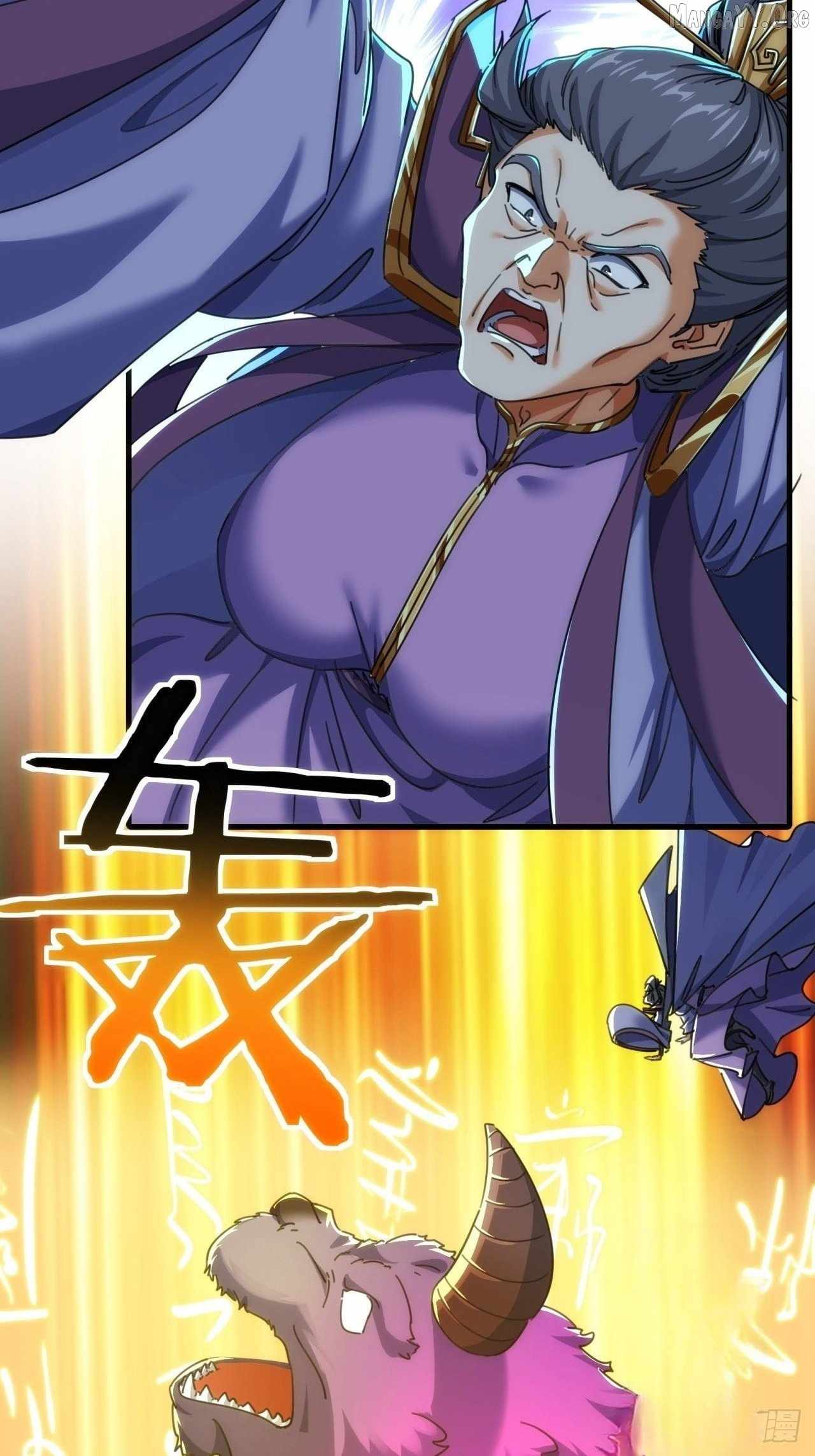 Please Slay The Demon! Young Master! Chapter 198 - Page 3