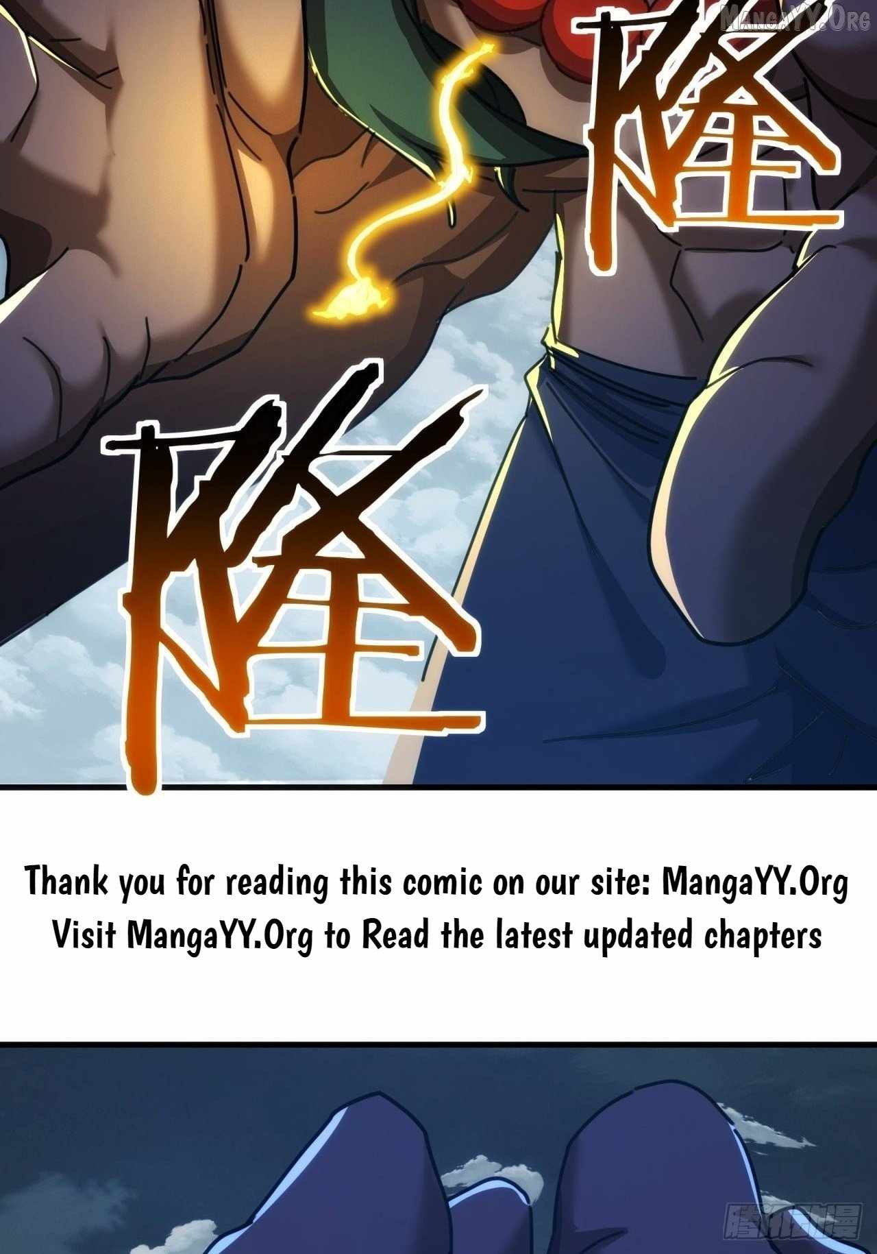 Please Slay The Demon! Young Master! Chapter 198 - Page 31