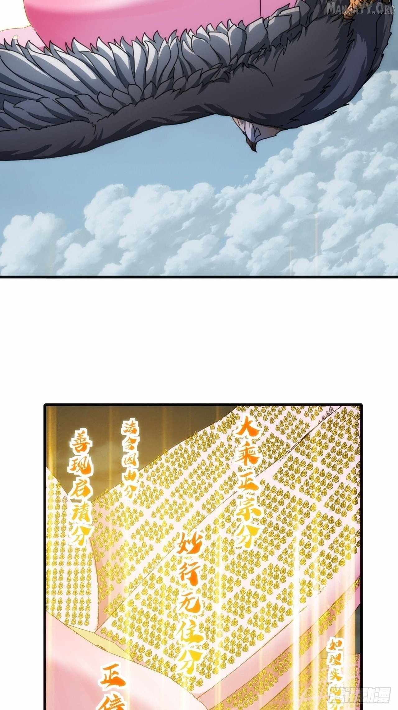 Please Slay The Demon! Young Master! Chapter 198 - Page 42