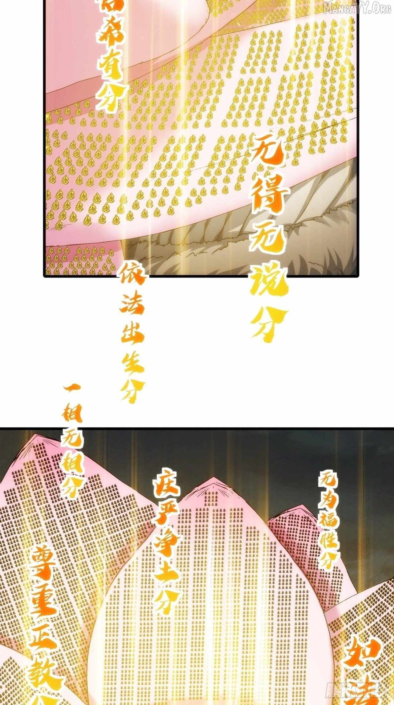 Please Slay The Demon! Young Master! Chapter 198 - Page 43