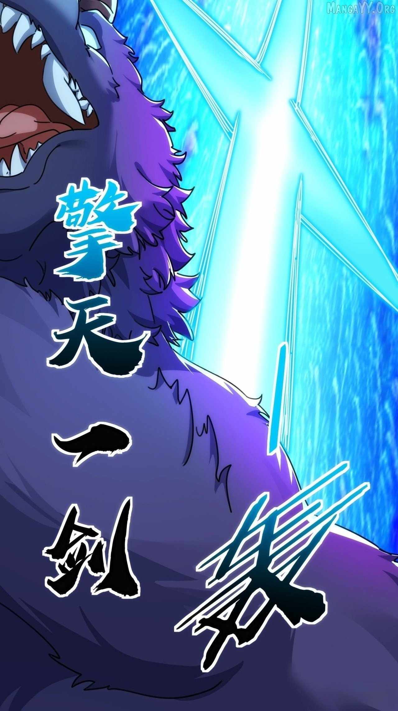 Please Slay The Demon! Young Master! Chapter 198 - Page 8