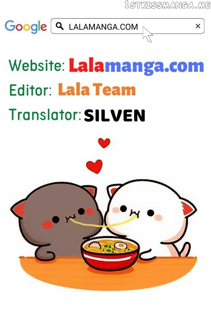 Please, Sleep With Me Chapter 100 - Page 2