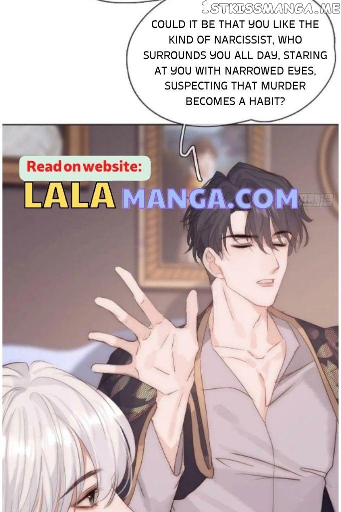 Please, Sleep With Me Chapter 101 - Page 15