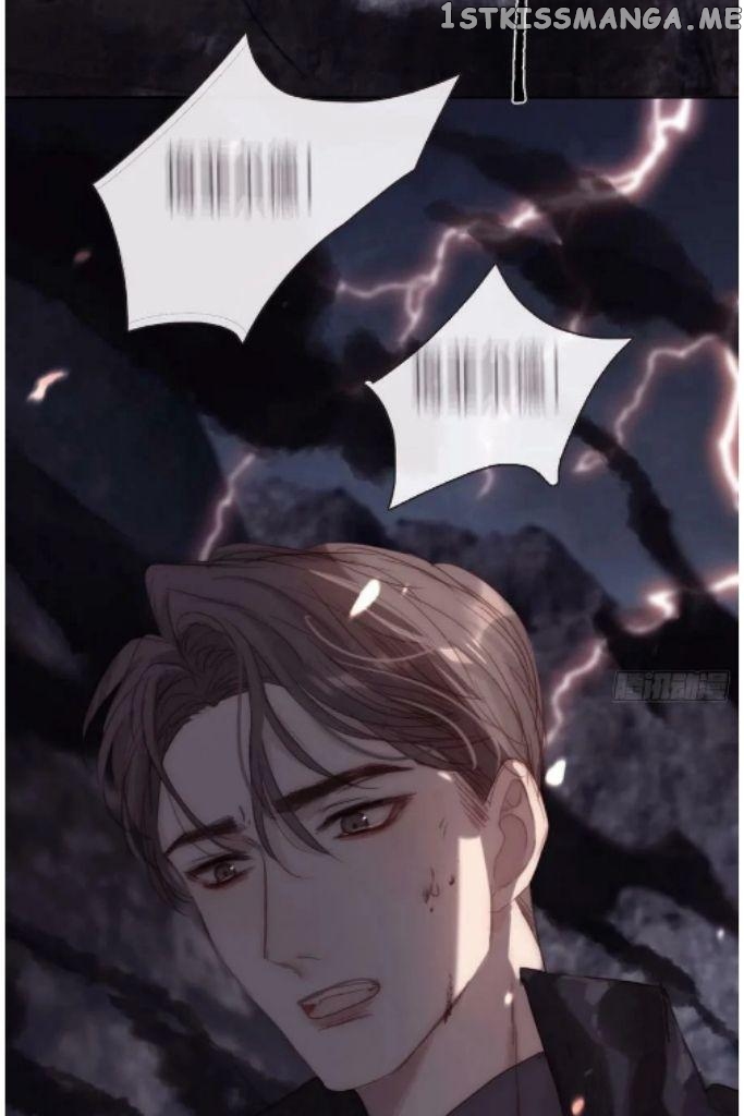 Please, Sleep With Me Chapter 101 - Page 32